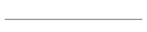logo de la agencia AAAH